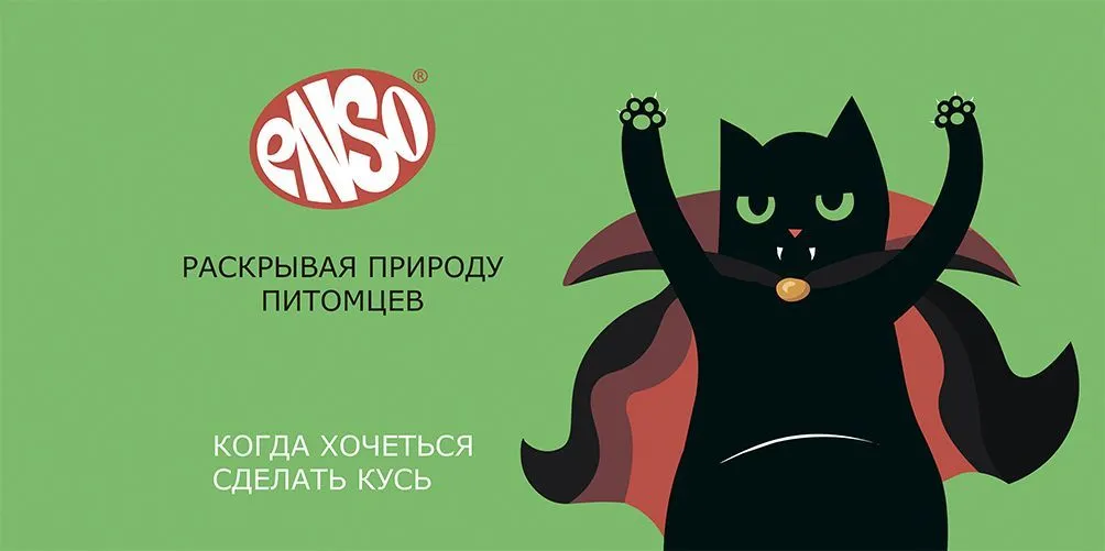 Почему ваш питомец может кусаться?