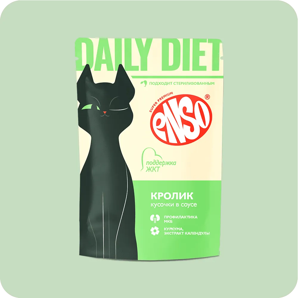 ENSO® Дейли диета кусочки в соусе с кроликом
