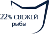 dry icon fish-111 (1).png