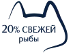 dry icon fish-114 (1).png dry icon fish-114 (1).png