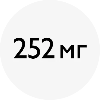 ENSO_chart_STERIL quail_DL-methionine.png