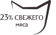 dry icon turkey-117 (1).png