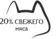 dry icon turkey-111 (1).png
