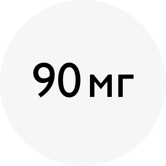 ENSO_chart_DD quail_taurine.png