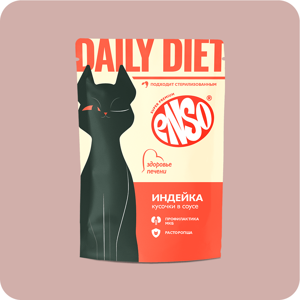 ENSO DAILY DIET кусочки в соусе с индейкой