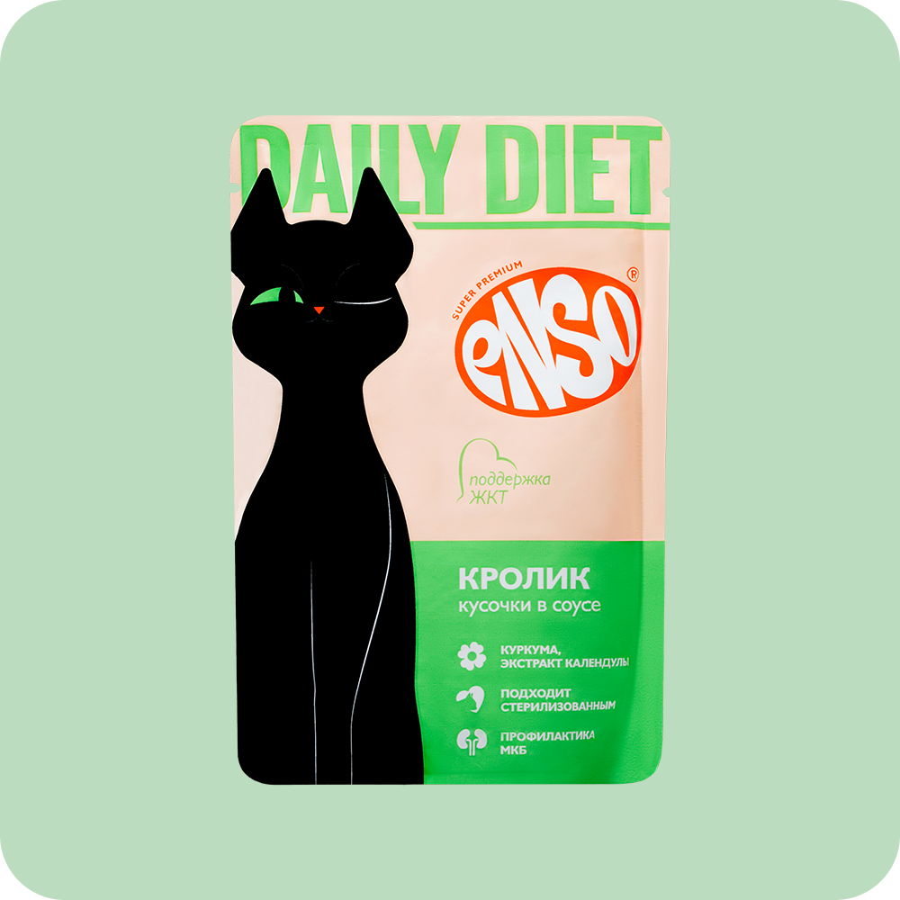 ENSO DAILY DIET кусочки в соусе с кроликом